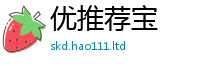 2025最新免费资料大全如2025新澳内部爆料最新消息